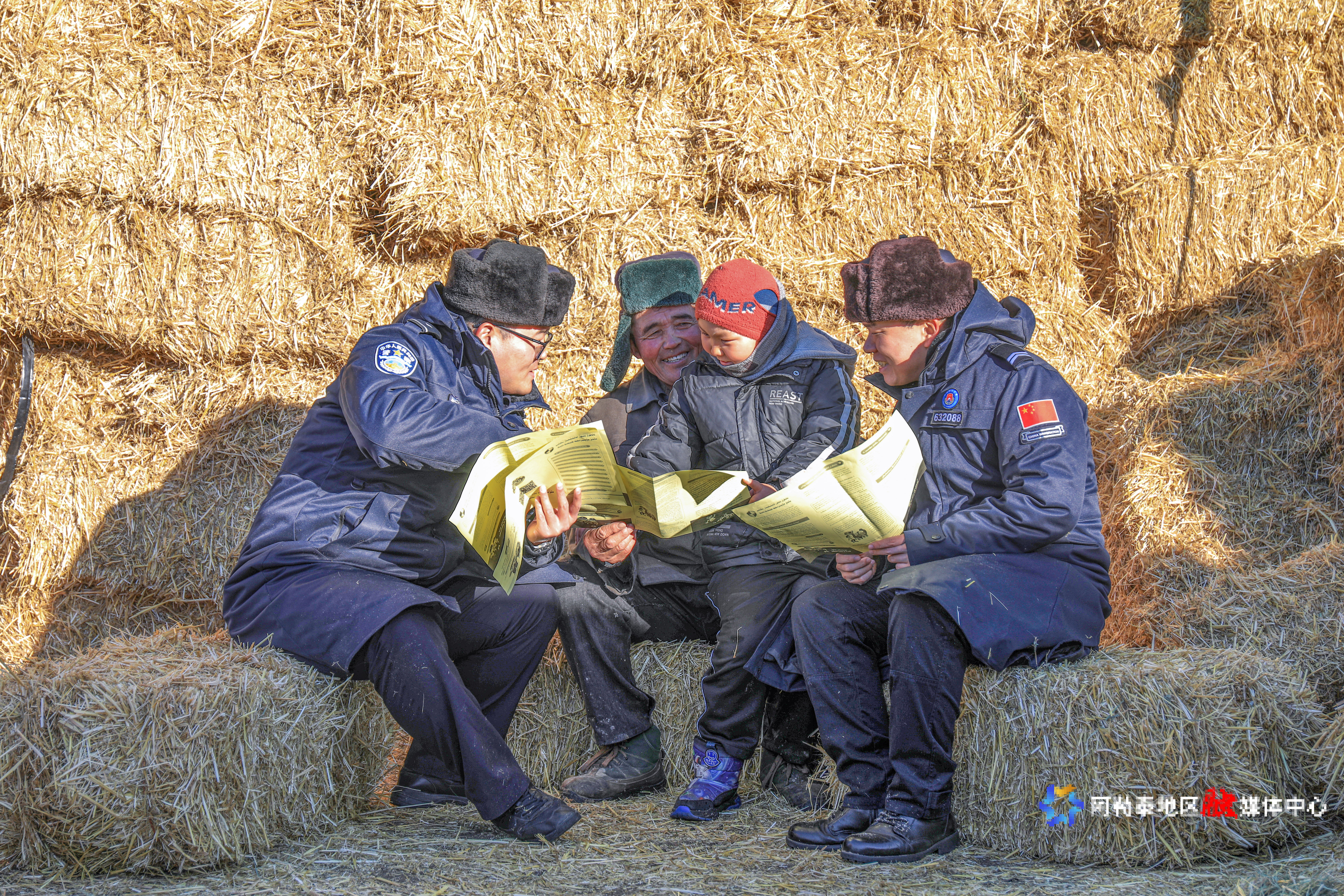 mmexport1739720331997